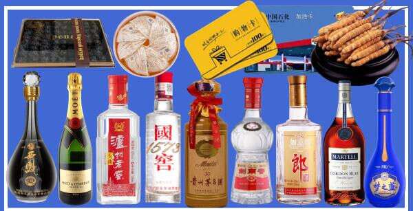 南阳优财烟酒经营部