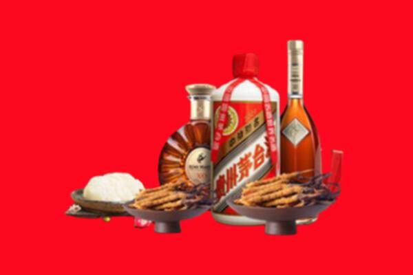 南阳烟酒回收礼品