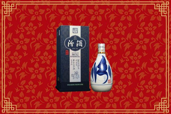 高价求购：南阳回收汾酒