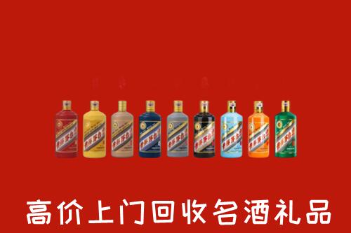 南阳回收纪念茅台酒